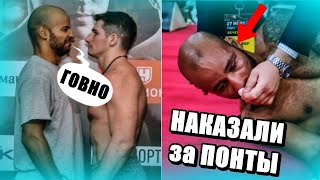 Русский НАКАЗАЛ За ПОНТЫ Дерзкого Боксера...Жёсткий НОКАУТ