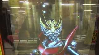 ガンバライドS2　ウィザードSR　スペシャルドラゴンラッシュ