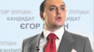 Егор Лупан mpeg4