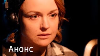 Премьера фильма Будет страшно - улыбайся. Смотрите 2 февраля на СТБ!