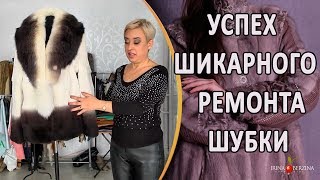 Как увеличить размер шубки кролика с песцом|DIY| Все «за» и «против» ремонта шубки