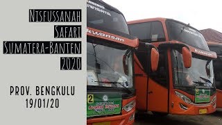Mujahadah Nisfussanah Prov  Bengkulu Disc 2 (Sambutan Bupati dan Fatwa Amanat)