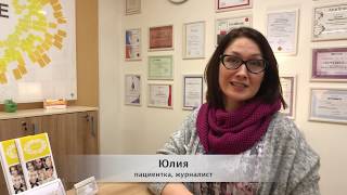 LUXE  омоложение в Клинике  "Идеале"