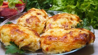 Мясо в Потрясно вкусной Шубке.  Ух как Вкусно!