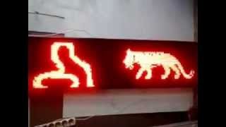 p10 led panel kayan yazı sistemleri   ÇALIŞKAN LED