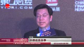 看看星闻 |努力抗癌！ 李开复不做“铁人”