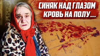 Так хорошо всё начиналось... | Орловская обл, Колпнянский р/н д.Густые Тычинки