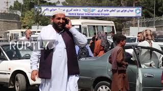 Afghanistan: Crowds continue to gather outside Kabul airport as thousands hope to flee country