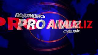 ЦЕНА КАЧЕСТВО  BQ 1411