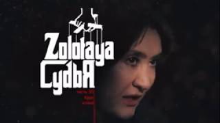 МОГУТ ЛИ ЛГАТЬ СУДЬИ И ПОЛИЦЕЙСКИЕ? (Хахалева, Сидоренко, Бережной и др...)