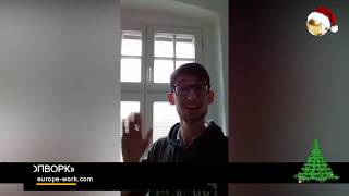 РАБОТА В ПОЛЬШЕ ДЛЯ ГРАЖДАН КАЗАХСТАНА, РОССИИ, УЗБЕКИСТАНА И КИРГИЗИИ ОТЗЫВ О EUROPEWORK PRO
