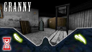 Поиграл за Ворона, Балди и Бенди в новом дополнении | Granny 1.7.2