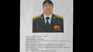 46 ОБрОН "Шантаж и вымогательство денег в в/ч 6779 г.Урус-Мартан"