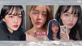 셀카+보정 어플과 보정법 ✨/ 어플별 필터 / 인스타 사진 보정값 / 조명꿀팁 /#selfie/연우 yeonwoo