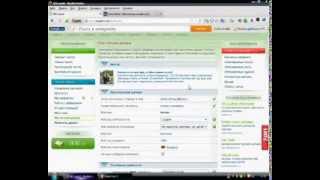 SEO sprint (что это такое)