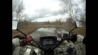 Suzuki KingQuad 750 and Ekonik Sport 003