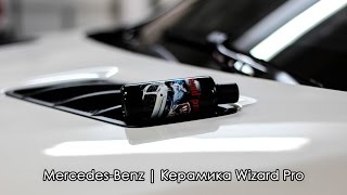 Mercedes-Benz GL350 после обработки керамикой Wizard Pro | Inex Avto