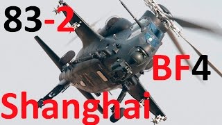 BF4 Pro Attack Heli Gameplay (83-2) | Siege of Shanghai (Z-10W) - Turbopummel | Conquest Large HD