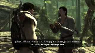 (26) Черноводье - Аркания: Готика 4