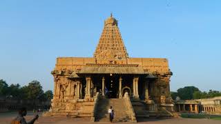 Thanjavur Periya kovil