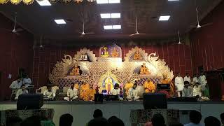 Kirtan Aardhana
