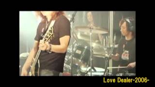 梟～Love Dealer