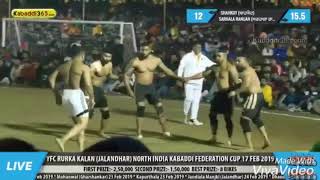 2 stops PALA Jalalpur close fighter