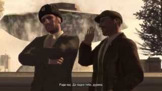 Прохождение игры Grand Theft Auto IV. Миссия 51. Lure / Приманка.