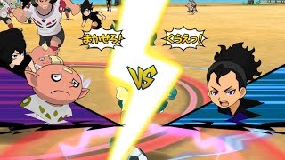 Ogre Guardian Angels Vs Nightfall | Inazuma Eleven Go Strikers 2013