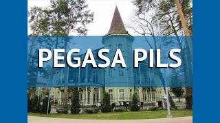 PEGASA PILS 4* Латвия Юрмала обзор – отель ПЕГАСА ПИЛС 4* Юрмала видео обзор