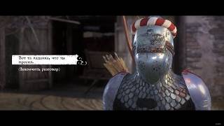 73 Kingdom Come: Deliverance - "Зеленоглазое чудовище". Где-то я только что это видел...