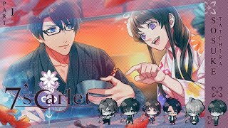 7'scarlet - Sosuke Tatehira - ( ACT 1 ) Walkthrough Gameplay ( PSVITA TV )