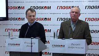 Люстрация Евромайдан Украина сегодня Киев Kiev Ukraine Revolution