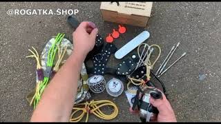 Рогатка Фишер ПРОФИ для рыбалки (рыбалка с рогаткой)