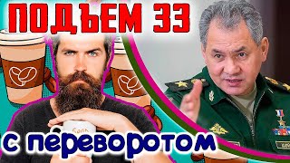 Россия ЖЕСТКО ответила Турции по Карабаху, Словакия и гибридная угроза, Литва закроет канал из РФ
