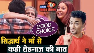 Bigg Boss 13 | Sidharth Shukla Talks On Shehnaz With His Mother; Here's What His Mother Said | BB 13
