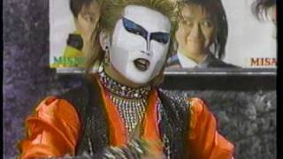 デーモン小暮　アルバム「地獄より愛をこめて」を語る