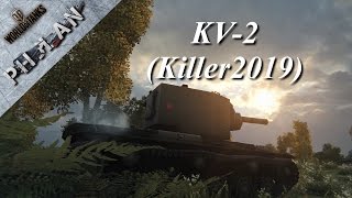 World of Tanks - KV-2 (killer2019)