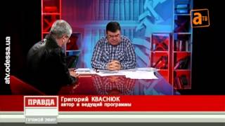 2013 10 28 Решится ли власть закрыть телеканал АТВ