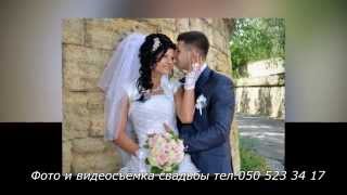 Свадьба Дмитрия и Ксении слайд шоу