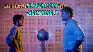 Can we store electricity from lightning? | Tamil | Static Electricity | LMES