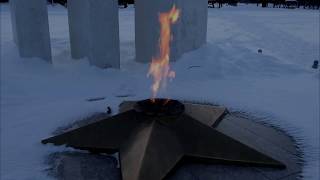 Единоросс Шумейко – «Погасить Вечный огонь возможно!»