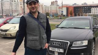 A8D3 Александр