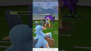 Pokemon Go - Won Giovanni(阪木)(Persian, Steelix, Raikou) by Giratina,Swampert (2/2/20 pvp1)