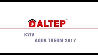 Альтеп-центр АкваТерм 2017
