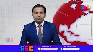 MPTC and ZPTC Meeting By MLA Muthireddy Yadagiri Reddy In Siddipet District || SSC News