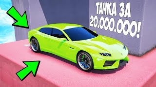 БИТВА АВТОУГОНЩИКОВ В ГТА 5 ОНЛАЙН. УГНАЛ СЕКРЕТНУЮ LAMBORGHINI ESTOQUE! БИТВА ВОРОВ ГТА 5!