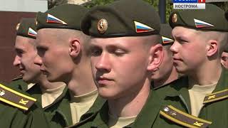 Костромской военной академии РХБЗ имени маршала Тимошенко исполнилось 86 лет