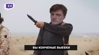 VJLINK ДУДОСЕРАМ ОТВЕТ