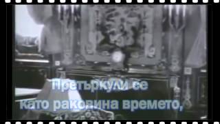 Титаник 2
